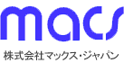 株式会社マックス・ジャパン